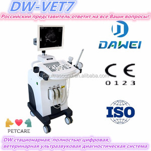 Pabrik Penjualan Laris Murah & Kelas Tinggi Troli Full Digital <span class=keywords><strong>Ultrasound</strong></span> DAWEI DW-VET7 Klinik Hewan Peliharaan - Product Image 4