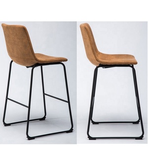 جرينلي) اللون البني خمر للبار مع سيقان معدنية - Product Image 5