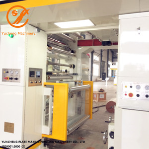 <strong>Used</strong> Rotogravure Printing <strong>Machine</strong> Printing Press <strong>Machines</strong> for <strong>Sale</strong> - Product Image 2