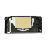 Cabeça de impressão alto para epson dx5, cabeça de impressão desbloqueada f186000 dx5