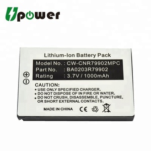 BA20203R79902 크리에이티브 노마드 주크박스 젠 엑스트라 무보2용 MP3 교체 배터리 리튬이온 3.7V 1000mAh 배터리 - Product Image 2
