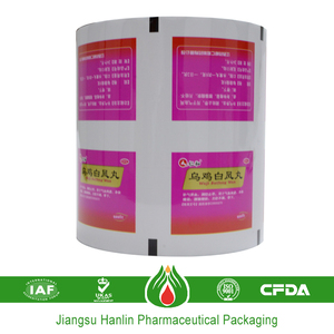 <span class=keywords><strong>Papel</strong></span> <span class=keywords><strong>de</strong></span> <span class=keywords><strong>aluminio</strong></span> <span class=keywords><strong>de</strong></span> embalaje médico distribuidor precio - Product Image 2