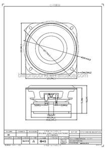 4 inch 30 Wát hệ thống âm thanh loa woofer - Product Image 5