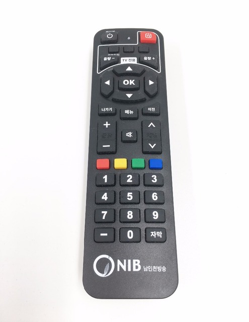 Good Quality Universal IR Remote Control WiFi Receiver Android TV Box HD Tuner Korea Satellite Receivers Remote Controller