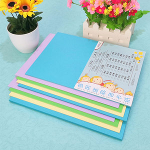 ขายส่งที่มีคุณภาพสูงสีกระดาษแข็ง<span class=keywords><strong>120gsm</strong></span> 160gsm 180gsm 230gsm 300gsm A4 Cardstock กระดาษ - Product Image 3