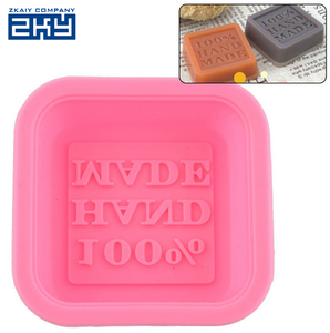 الجملة الغذاء الصف ثلاثية الأبعاد غير عصا مستطيلة الخبز المعجنات أدوات يدوية سيليكون قالب الصابون - Product Image 5