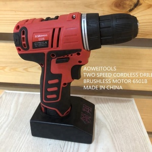 Snoerloze Gereedschap Set Draadloze Elektrische Boor 18V Tool Set - Product Image 2