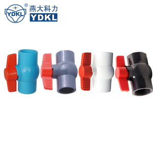 Apaxx 스피어스 upvc 볼 스톱 밸브