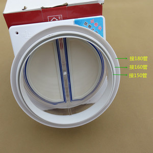 Valve de contrôle pour cigarettes à double ouverture, accessoire transparent <span class=keywords><strong>anti</strong></span>-fumée, pour cuisine - Product Image 1