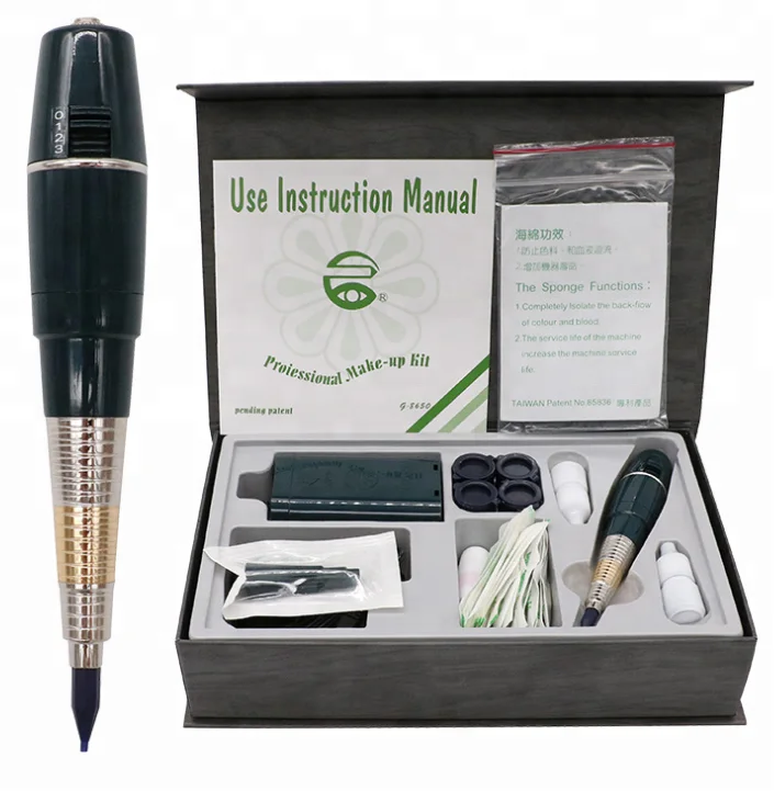 2020 горячая Распродажа G8650 гигантская Солнцезащитная цифровая машина для перманентного макияжа