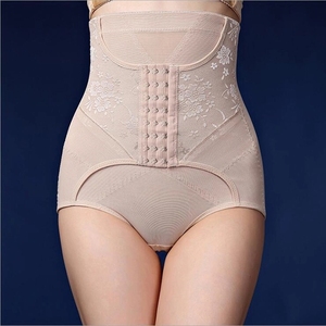 Culottes pour femmes taille haute, dessinant le <span class=keywords><strong>corps</strong></span> féminin, sculptant les fesses, amincissantes - Product Image 3