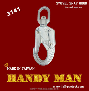 3141 Forged Steel Swivel Snap Hook - Product Image 2