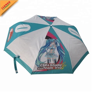 Precio barato 8 K portátil <span class=keywords><strong>Dubai</strong></span> playa paraguas - Product Image 4