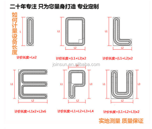 Fabricants de ceinture automatique pour sushis, système de convoyeur - Product Image 3