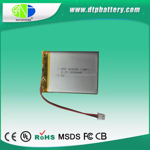 Mit CE für tablet PC 3,7 v 2000 mah lipo batterie - Product Image 1