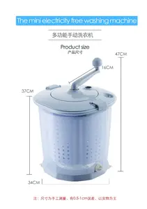 Vente chaude bébé mini machine à laver <span class=keywords><strong>manuelle</strong></span> sans électricité portable - Product Image 4