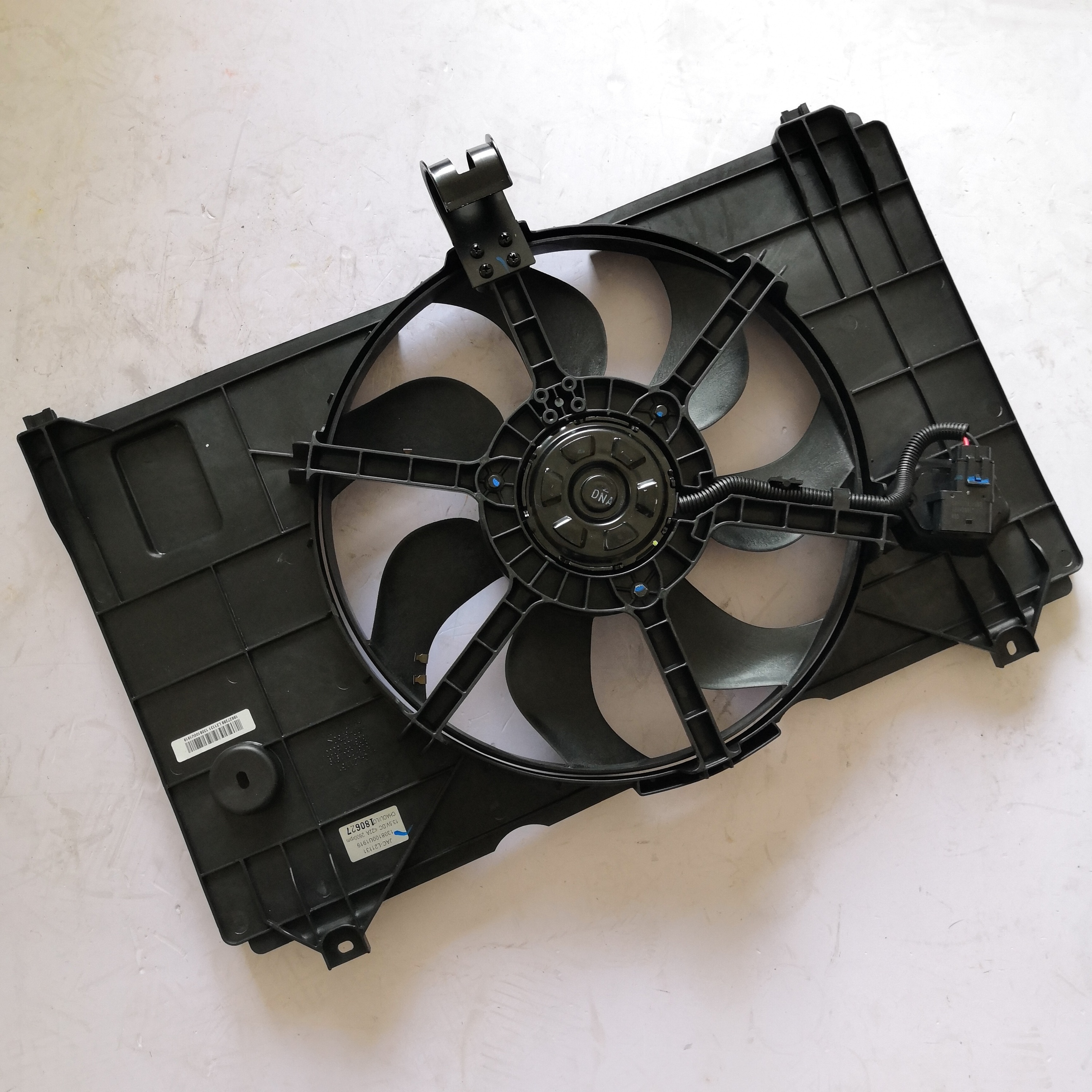 JAC S2 T40 1308100U1919に適したラジエーターファン| Alibaba.com