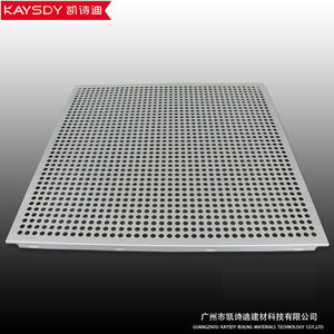guang zhou kaysdy falso <span class=keywords><strong>techo</strong></span> de tejas - Product Image 1