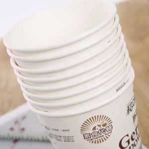 Taza de papel desechable para <span class=keywords><strong>yogurt</strong></span>, embalaje para helados, 4oz - Product Image 2