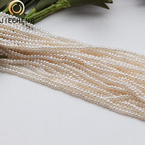 Perle d'eau douce 3mm en forme de pomme de terre, fil naturelles, AAA, vente en gros, offre spéciale, - Product Image 1