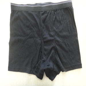 venta al por mayor 2015 calzoncillos boxer de algodón suave de los hombres la ropa interior sexy - Product Image 3