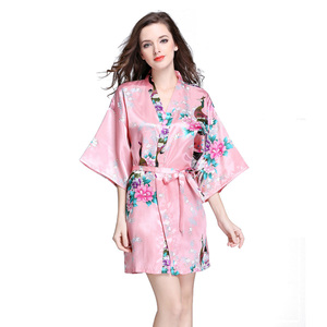 Omens-ropa de dormir para niños, prendas de vestir de diferentes colores, diferentes colores - Product Image 1