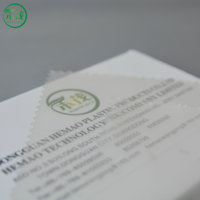 Film TPU transparent 100% polyuréthane thermoplastique, écologique, certifié, épaisseur et dureté personnalisables (80A-95A), marque Hemao