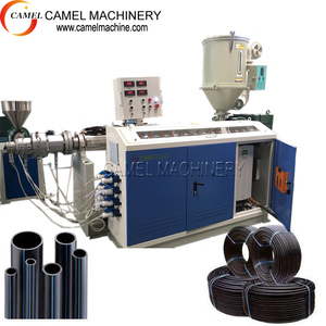 16-200 mm HDPE Ldpe Pipe Extrusion Line PE Tube PIPE Making Machine/Plastic Pipe Extrusion Production Line - Product Image 2