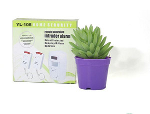 La 105db anti-robo remoto pir sensor de alarma para la casa o tienda - Product Image 6