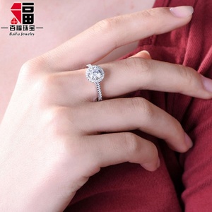 18K oro halo impostazione di un carato rotondo moissanite anello per la cerimonia nuziale - Product Image 2