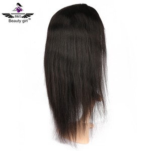 half wigs amazon