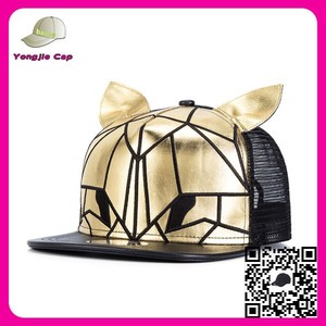 도매 새로운 디자인 최고 품질의 도매 가격이 메르세데스 벤츠 snapback 모자 캡 - Product Image 4