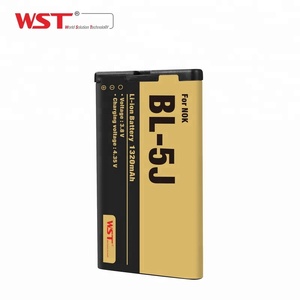 교체 <span class=keywords><strong>3.7V</strong></span> 1320mAh 노키아 X1-01 C3 5230 5233 5235 5800XM X6 520 - Product Image 5