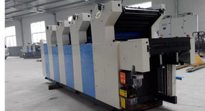 HC462 Multi-Colors <strong>Offset</strong> Printing <strong>Press</strong> <strong>Machine</strong> - Product Image 3