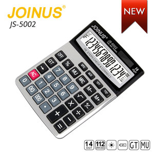 Calculatrice de bureau solaire argentée à 14 chiffres avec grand écran - Product Image 2