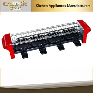 Usage domestique <span class=keywords><strong>BARBECUE</strong></span> électrique appareil à raclette pour <span class=keywords><strong>4</strong></span> personne - Product Image 5