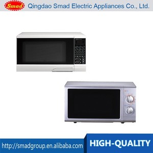 <span class=keywords><strong>mini</strong></span> <span class=keywords><strong>four</strong></span> <span class=keywords><strong>micro</strong></span> ondes 20l 110v portable stand avec ul - Product Image 1