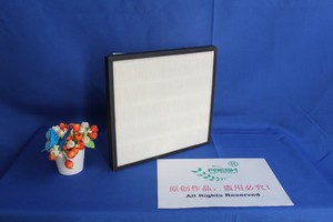 Fil cadre en carton <span class=keywords><strong>air</strong></span> filtre ulpa filtre - Product Image 5