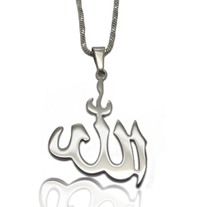 De moda logotipo personalizado árabe musulmán islámico Corán Alá COLLAR COLGANTE de plata