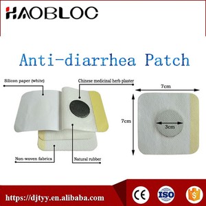 OEM клей! Haobloc, пластырь от диареи, производство