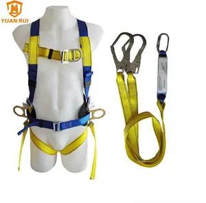 安全带全身攀登安全吊带背心坠落防护工程