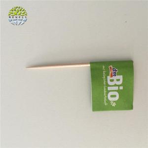Palillos de Dientes Personalizados con Bandera de <span class=keywords><strong>Brasil</strong></span>, Estilo Tradicional Japonés NEWELL, para <span class=keywords><strong>Restaurante</strong></span>, Navidad - Product Image 5