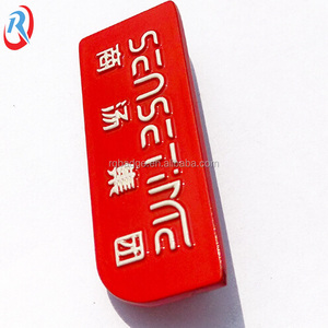 Placa de Identificación Personalizada con Logotipo, Artesanía en Metal, Chapado en Frío, Placa de Marca, Pin de Solapa - Product Image 2