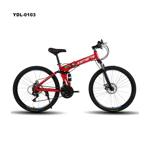 Factory Direct <strong>Sales</strong> Mountain <strong>Bike</strong> 26 Inch 21 Speed <strong>Folding</strong> Damping Two-disc Brake Bicycle - Product Image 1