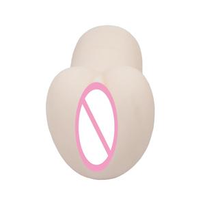 Weiche junge Gril Pussy Man Masturbation Sexspielzeug - Product Image 1