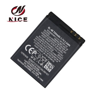 <span class=keywords><strong>Batterie</strong></span> de remplacement 3.7V 700mAh BL-4B BL 4B pour <span class=keywords><strong>Nokia</strong></span> N76 2630 2660 2760 5000 6111 7070 - Product Image 6