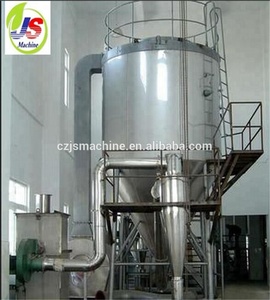 LPG-100 Cao Tốc Độ Ly Tâm Tảo Phun Máy Sấy - Product Image 5