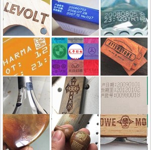 Cấu Trúc Mô Đun Loại Bay Số Sê-ri Mã QR Mã Vạch Co2 Máy Khắc Laser - Product Image 5