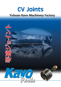 Essieu avant <span class=keywords><strong>de</strong></span> vtt, axe <span class=keywords><strong>de</strong></span> <span class=keywords><strong>transmission</strong></span> latéral gauche, pour <span class=keywords><strong>Suzuki</strong></span> Grand <span class=keywords><strong>Vitara</strong></span> 4WD AWD 2005 — 2015 - Product Image 5