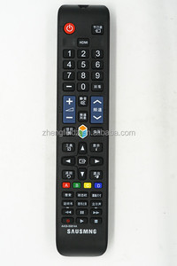 Télécommande universelle MPDP pour téléviseurs LCD LED intelligents SAMSUNG <span class=keywords><strong>AA59</strong></span>-00814A 00595A 00642 <span class=keywords><strong>00594A</strong></span> BN59-01178R 01198S - Product Image 2